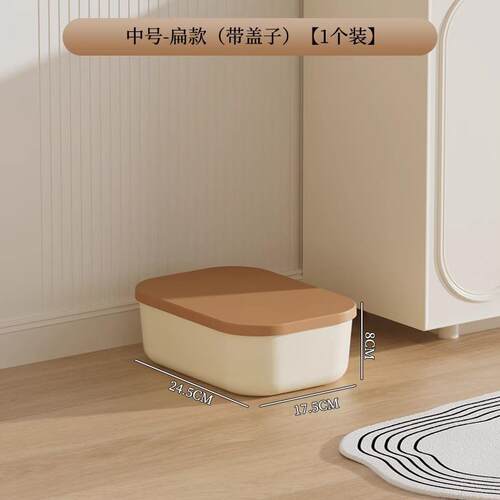 Thickened Storage Box, Medium Size with Lid, Multiple Specif