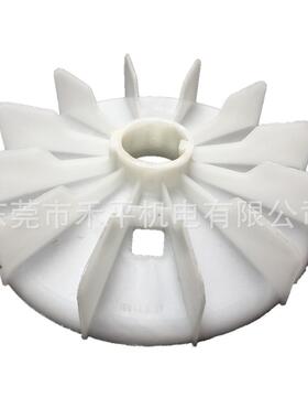 原装ABB电机风叶M2QA160L8A/7.5KW 8极用风扇叶安装孔径44mm