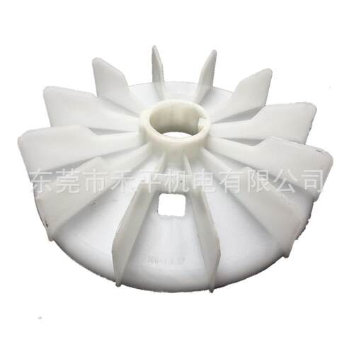 原装ABB电机风叶M2QA160L8A/7.5KW 8极用风扇叶安装孔径44mm