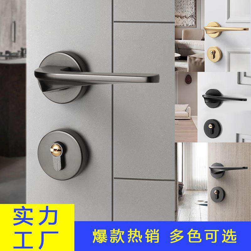 灰色门锁黑色门锁卧室房间门锁木门锁具简约分体磁吸锁金色锁包邮