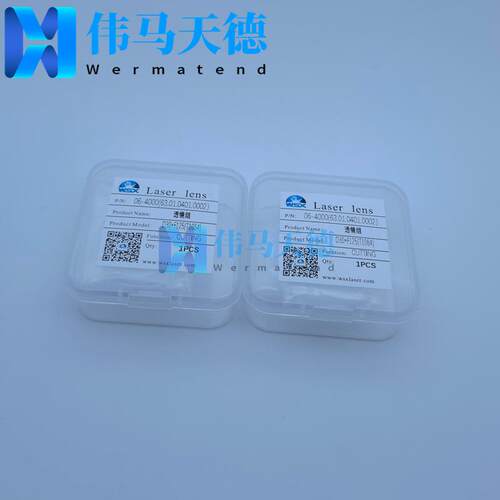 WSX万顺兴切割头NC30A NC30B NC30E KC15A KC13聚焦镜片 D30-F125
