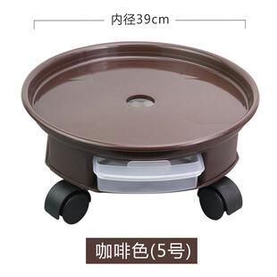可移动花盆托盘万向轮底座带滚轮加厚塑料花盘大号垫底滑轮底盘拖