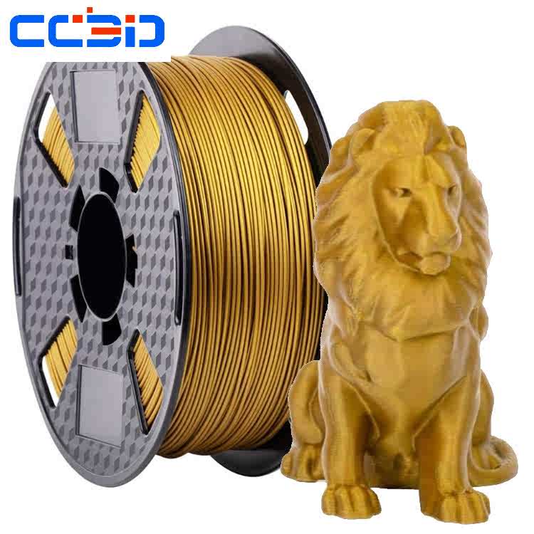 3d打印机材料 pla＋高韧性 1.75mm 升级版 max  1kg 3d打印耗材线