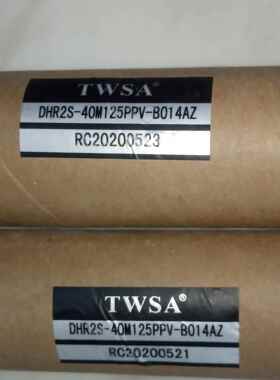TWSA机械手气缸DHR2S-40M125PPV-B014AZ现货MA40*125 SCD2050-2w