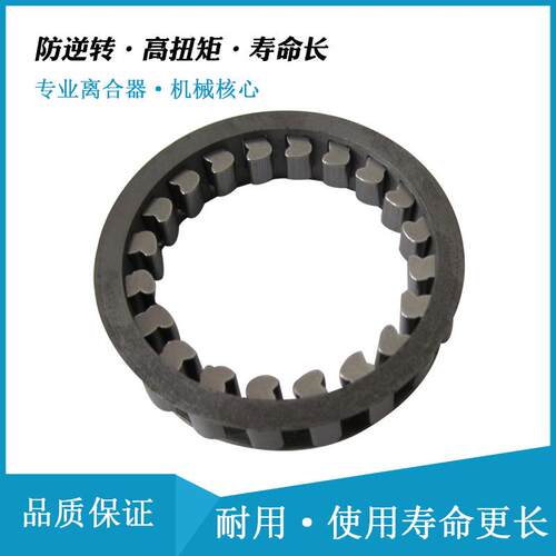 代替Ringspann楔块式单向离合器SF18-13.5/SF23-13.5/SF44-14.5