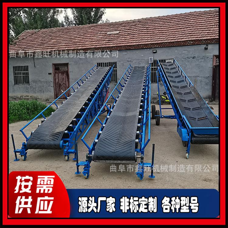太谷县 散包两用输送带 升降皮带输送机 小型皮带爬坡传送机 - 实物图