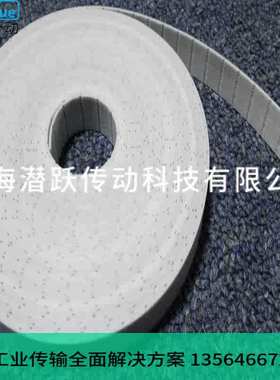 钢丝平皮带P1 P2 P3 P4提升带黑色蓝色白色聚氨酯TPU平皮带同步带