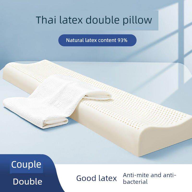 泰国双人乳胶长枕头1.2m情侣枕橡胶长款颈椎夫妻一体枕芯1.5m1.8m