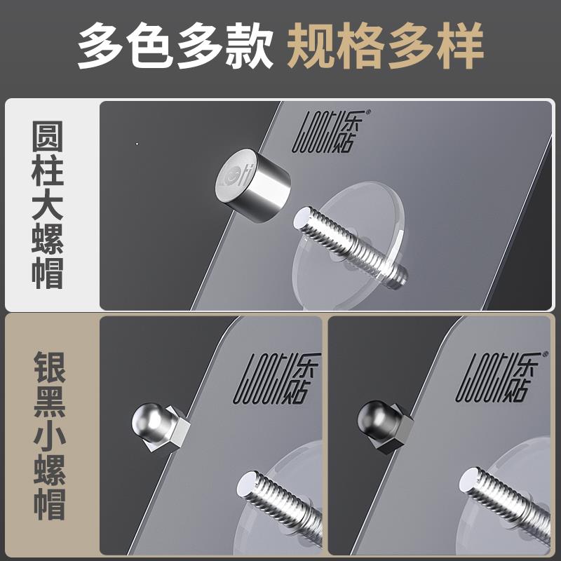 插排固定器墙免打孔吸盘大白墙插座墙壁无痕钉自黏贴强力壁挂床头图片