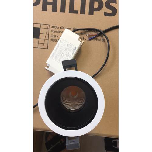 鸿之鑫LED射灯天花灯开孔75mm 6W8W工程灯显指90