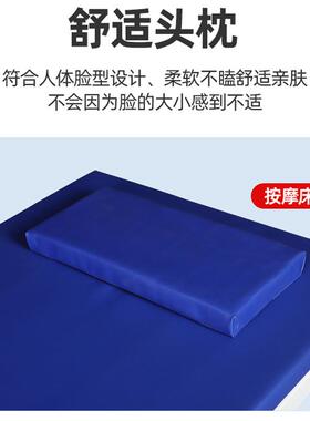 多功能按摩床现货门诊诊疗床中医推拿按摩床正骨床美容床按摩床