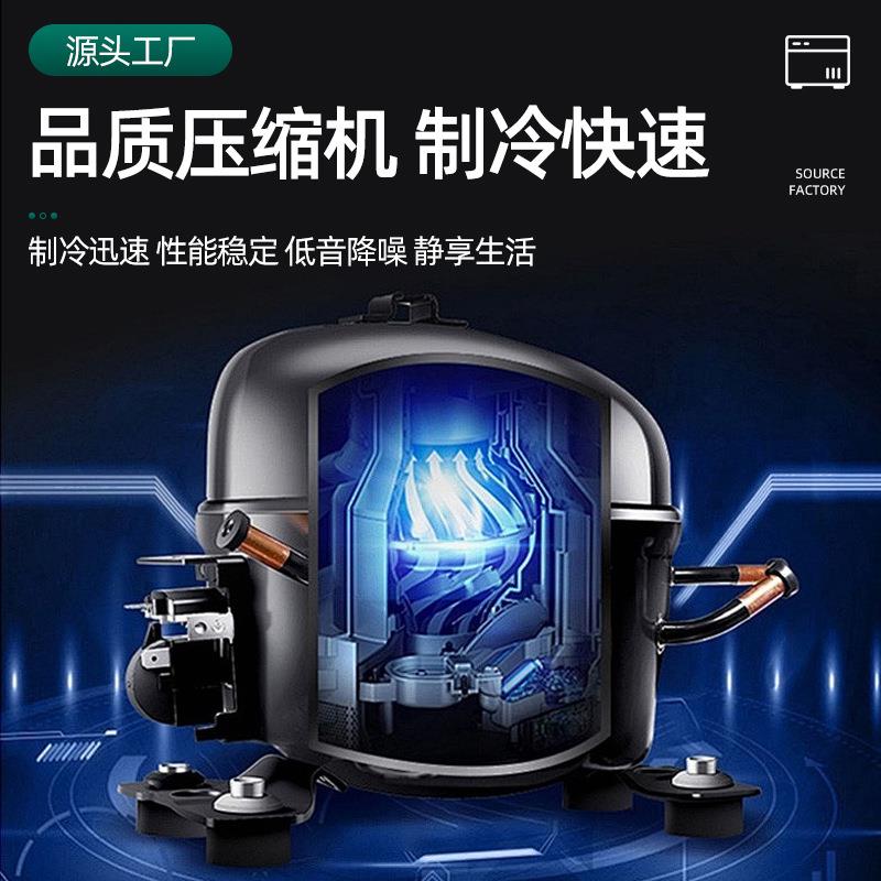 四门式冷柜冻双WEW温冰柜用立式冰箱冷冷藏不立锈商钢四门冰柜