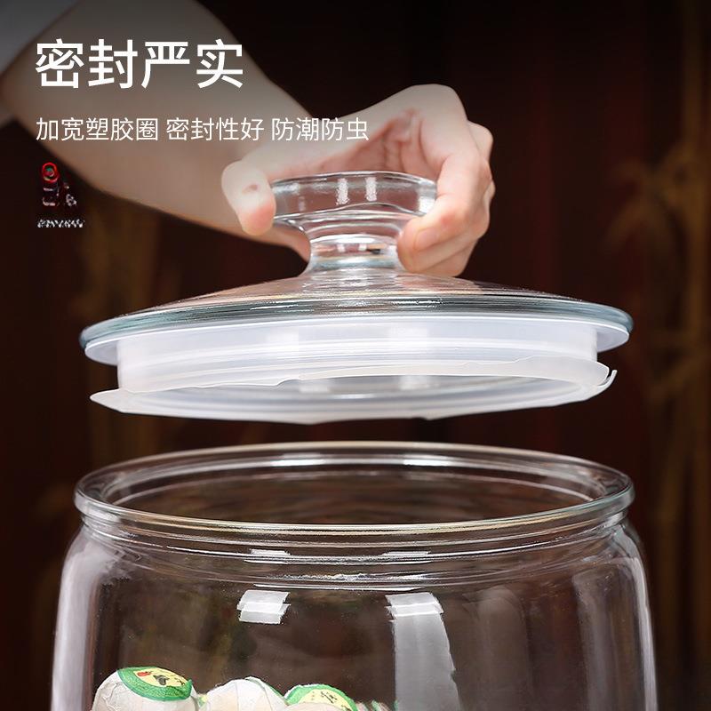 厂家直销密封罐食品级无铅玻璃瓶辣酱大罐家用展柜防潮陈皮储存罐