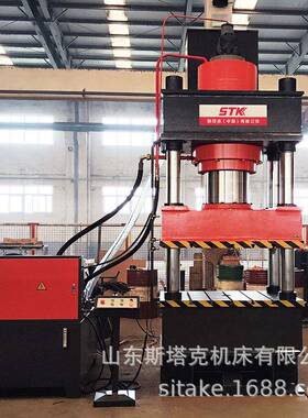 500T刹车片油压机参数吨数定制四柱液压机陶瓷粉末成型液压机