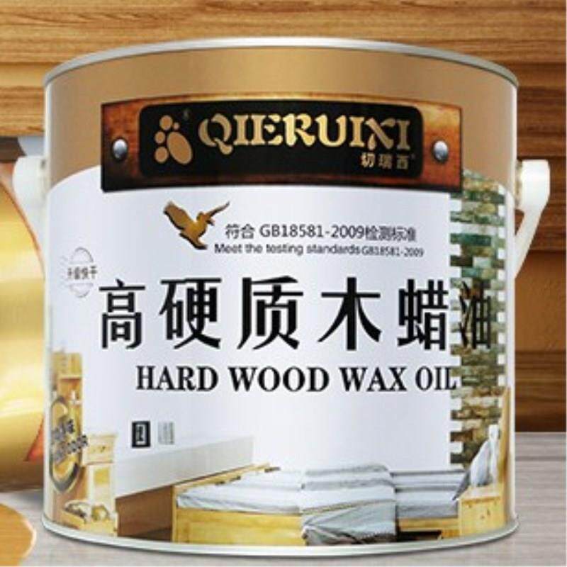 切瑞西硬质木蜡油木器漆清油实木木地板漆家具漆清漆2.5L透明色