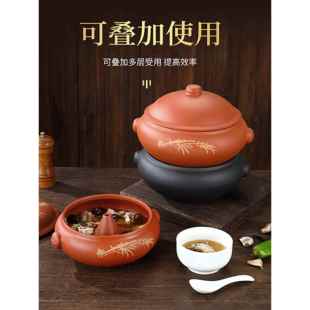 汽锅鸡专用锅云南紫陶气锅蒸汽锅商用健康养生陶瓷蒸锅汽锅一体锅