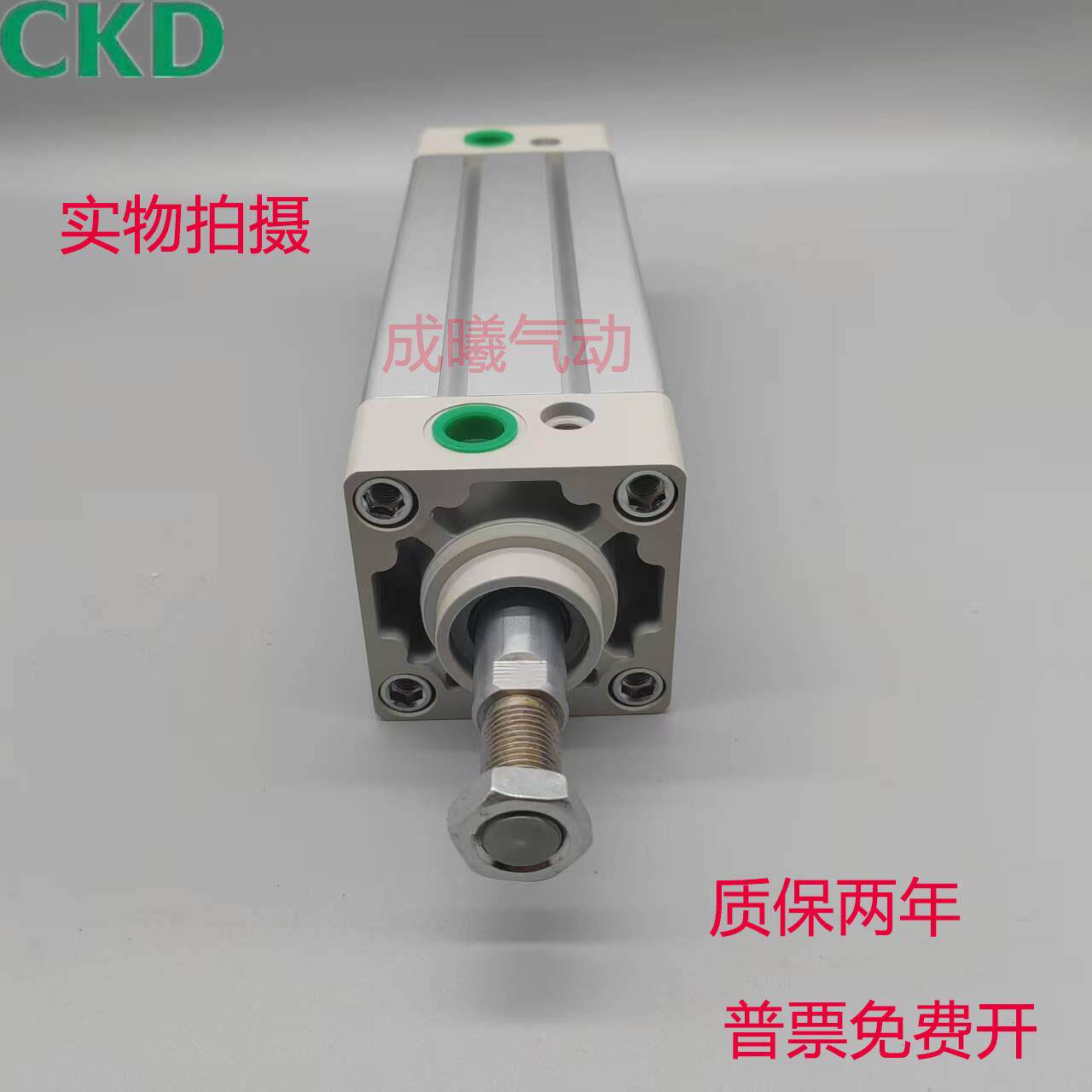 原装CKD气缸SCW/SCWP2/32-40-50-63-80-100/50/75/125/150/200