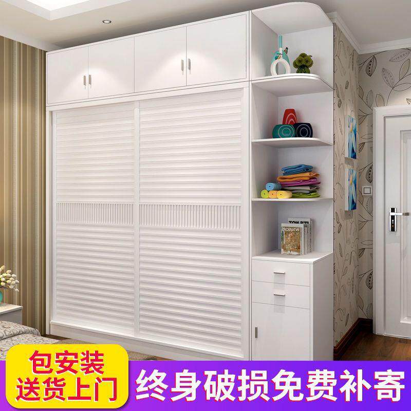 推拉门衣柜简约现代移门2门滑门大衣橱整体板式收纳柜子木质衣柜
