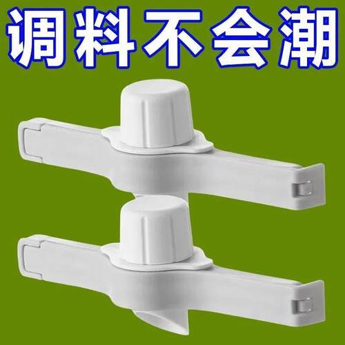 Sealing Clips, Kitchen Spice and Food Freshness Clips, Stora
