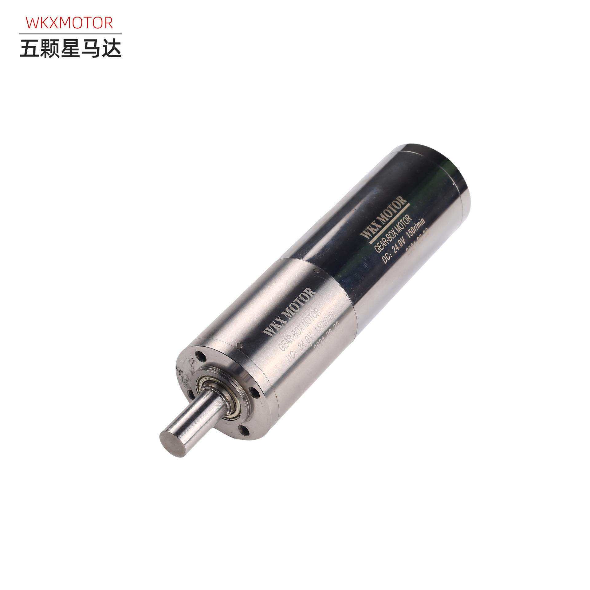 12V空心杯行星减速电机五颗星22mm微型直流马达带编码器WX