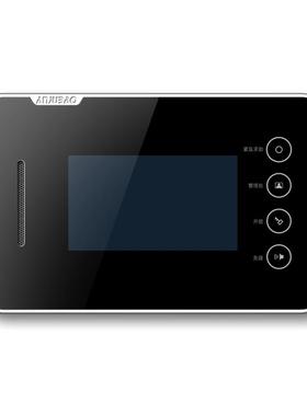 安居宝可视对讲室内机AJB-FJ11AC29B可视分机门铃4.3寸可代替旧款