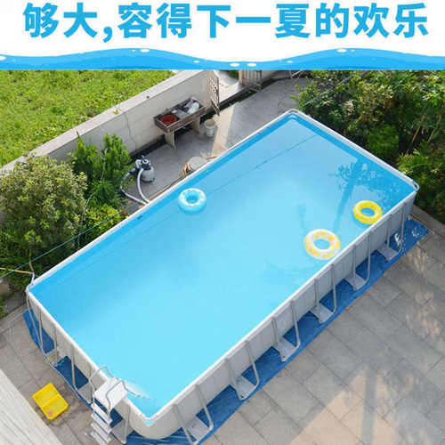 大型成人游泳池家用儿童泳池大号户外折叠加厚室内外洗澡支架水池