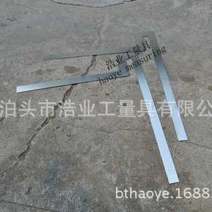 400 法兰直角测量尺300 500 600 1000mm 钢法兰 800 法兰检验尺