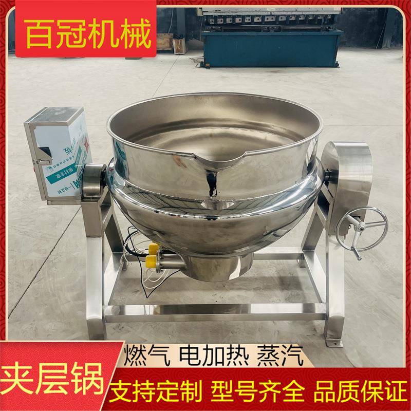 猪蹄高温高压蒸煮锅五香鸭头鸭脖卤煮锅牛肉熟食电加热夹层锅设备