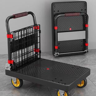 平板小推车带围栏拉货车拖DF 7772车运可折叠加搬车取快递小拉手