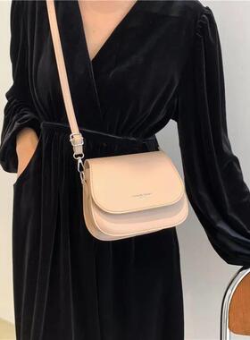Vintage Saddle Crossbody Bag PU Leather Women