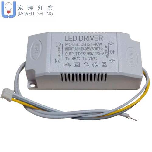 LED恒流分段驱动器三色变光灯具配件耐用方形客厅灯品质室内高亮W