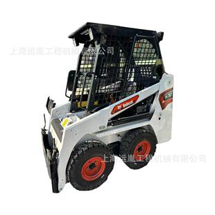 山猫S70滑移装 550滑动 载机扫地机果实采摘机挖树机山猫S300