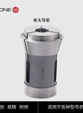 MIYANO宫野数控机床夹头钨钢夹头18.5工装夹具机床附件