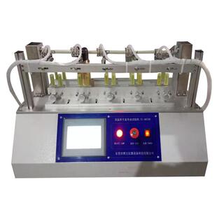 5工位保温杯开盖寿命试验机瓶盖扭转测试仪杯子开关按键试验台