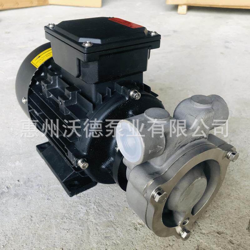 奥兰克不锈钢卧式离心泵WK-05-200高温导热油循环泵0.37kw380V