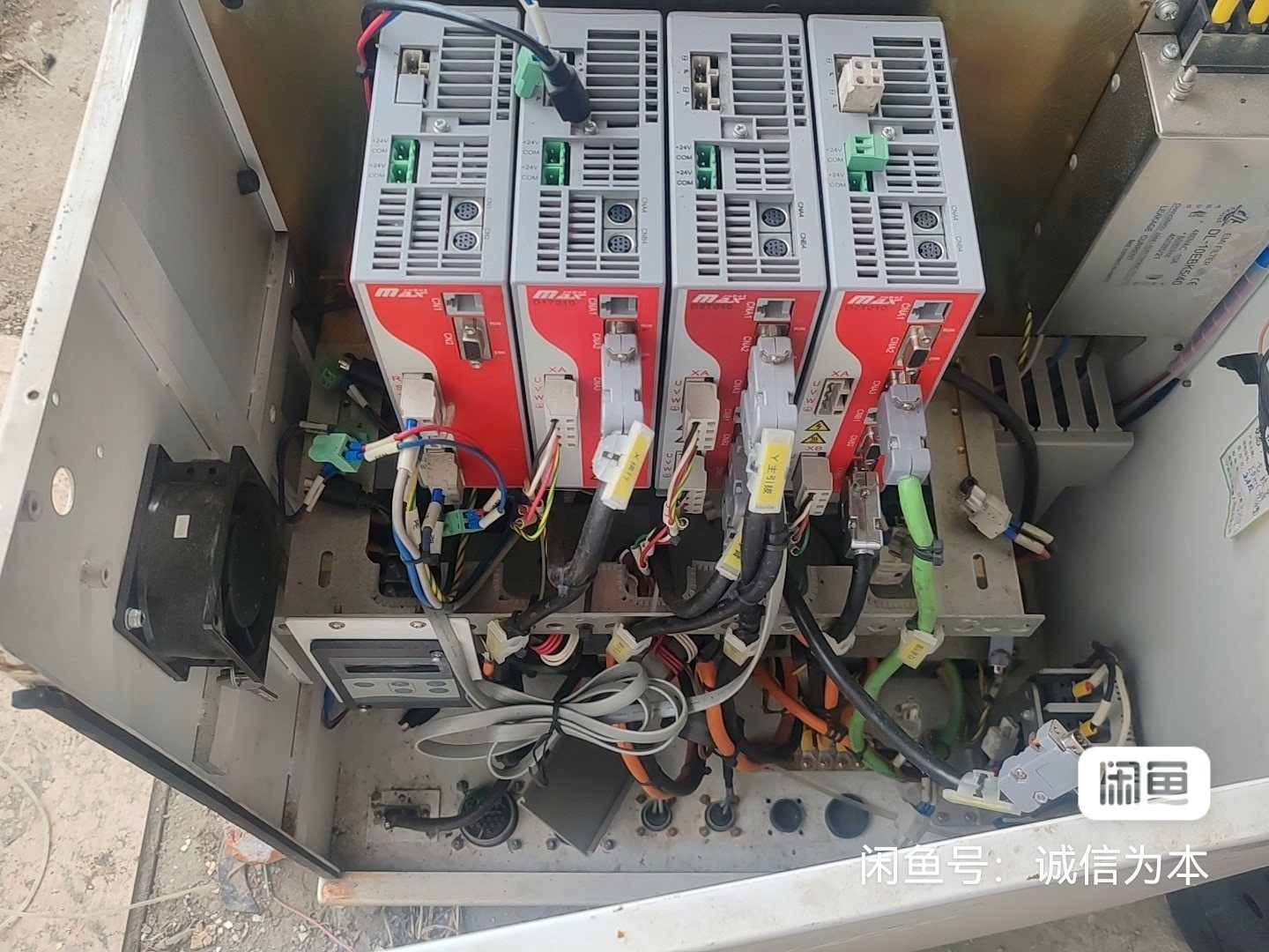 MAX驱动器 IS700R0T050I 实物拍摄，拆机包好