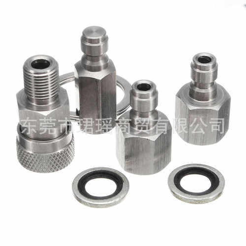 压充气快速8mm1+/堵 供应8bspp头/8接头组合测g1