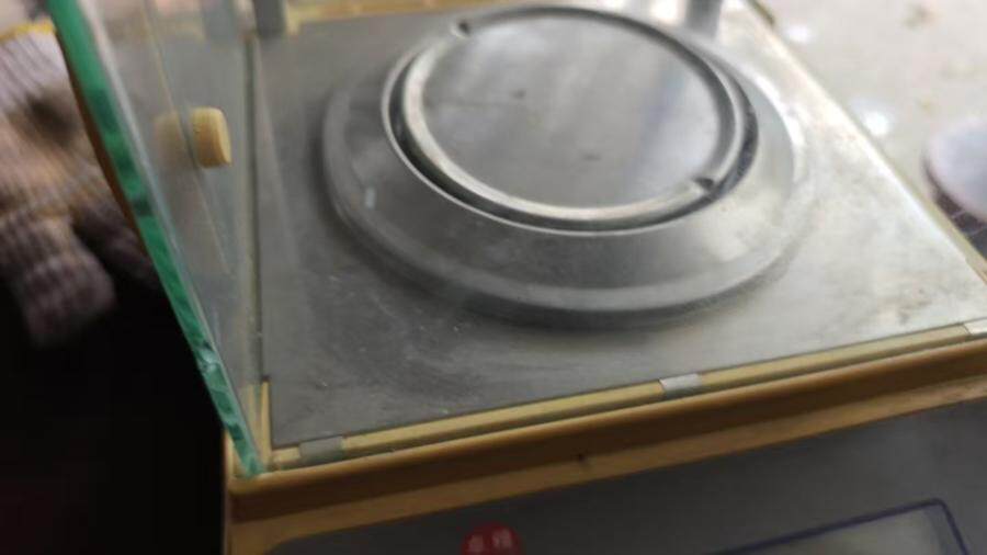 4月10日北京【京械4750】单位淘汰报废处置实验室分析天平一台网络拍卖公告