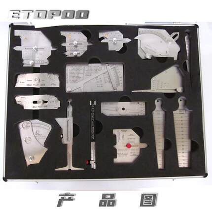 焊缝规7件套 焊缝检验工具套装13件套组合式角焊缝规16件套量具