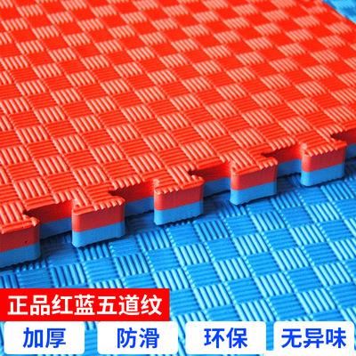 环保防摔舞蹈室泡沫地垫拼接80其它配件
