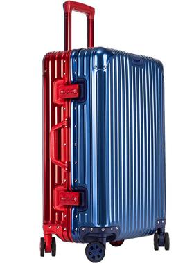 正品定制铝logo全镁合金红色女行李箱24寸男旅箱行sup拉杆20登箱