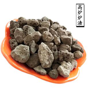 厂家供应炉渣 渣炉灰 炉骨 料 钢渣地垫料填坑造地用基高炉炉渣