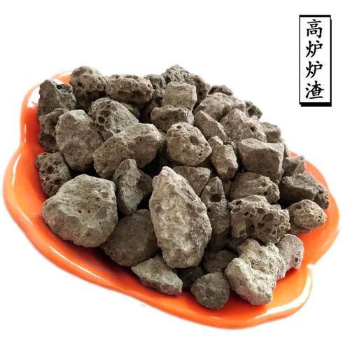 厂渣家供应炉 炉灰 炉渣骨坑料 钢渣地基垫料填造 地用高炉炉渣