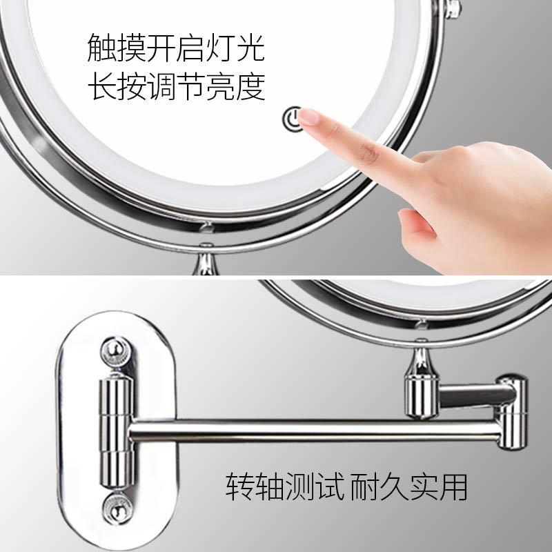 N5卫生间镜子折叠免打孔酒店浴室化妆镜壁挂伸缩双面led带灯美容