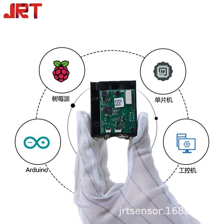 RaspberryPi汽车距离测量仪传感器700米TTL微型激光测距模块