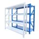 重型货架厂家 3层4层5层重型货架 工厂车间仓库储物置物架子仓储式