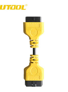 OBDII延长线X431延长线元征X431PRO3汽车解码器诊断仪OBD2延长线