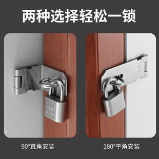 门栓老式搭扣大门锁直角90度门木门拴新品不锈钢加长锁扣卡扣门扣