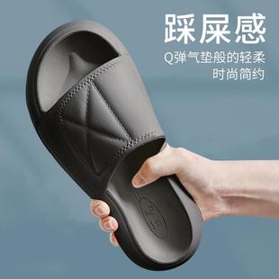 底鞋 男 厚拖臭脚男潮不夏季 居家用洗澡防滑女家居室内踩屎感凉拖鞋