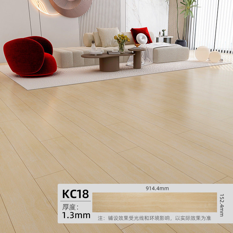 仿木纹pvc地板贴自粘家用地面翻新改造水泥地塑胶地板革加厚耐磨,家装主材,PVC地板,淘宝优惠券,粉丝福利购,淘宝优惠卷